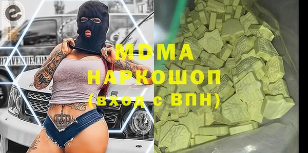 трава Верея