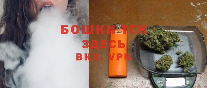 сколько стоит  hydra как войти  Марихуана OG Kush  Новоузенск 